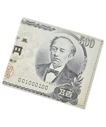 JAM HOME MADE 지갑 코인 케이스 남성용