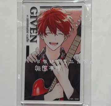 마후유 기븐 아크릴 카드 애니메이트 카페 아니카페