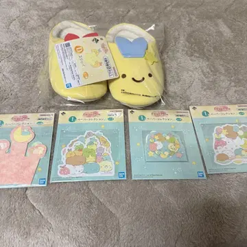 스미코구라시 제일복권 D상 슬리퍼 I상 페이퍼 컬렉션