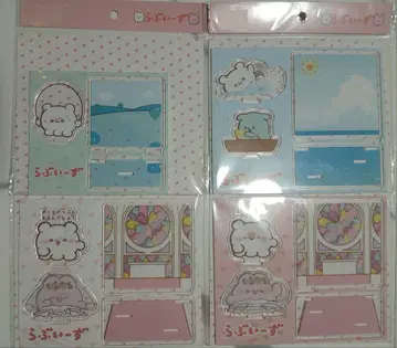 익명 배송 러브이즈 아크릴 스탠드 4종 세트