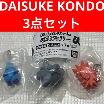 DAISUKE KONDO 메지루시 액세서리 taiyo kumo ame