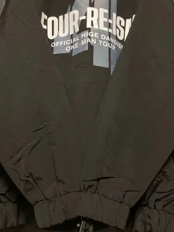 FOUR-RE-ISM OFFICIAL 히게단디즘 나일론 자켓