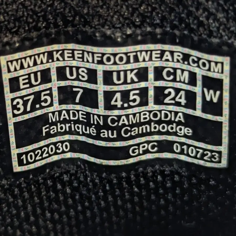 9번째 상품 이미지