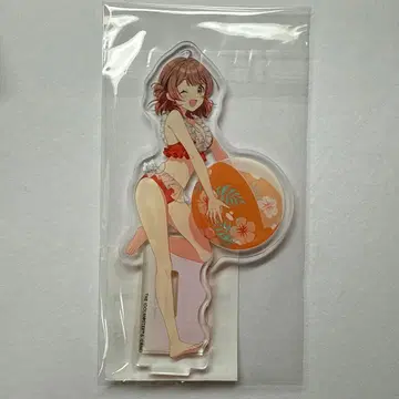 유아 바다의 집