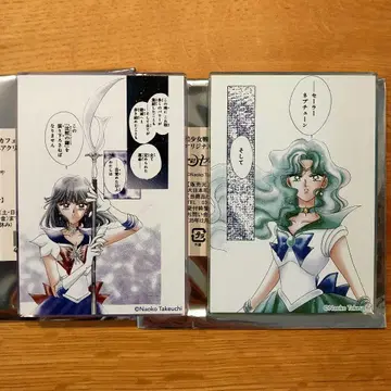 세일러문 카페 아크릴 블록 새턴 넵튠 세트