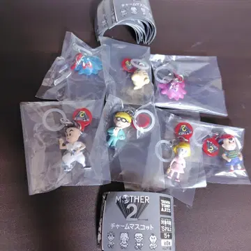 [ 전체 7종 컴프 세트 ] MOTHER2 참 마스코트