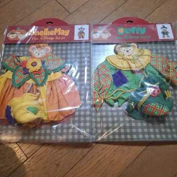 더피 셰리메이 (오렌지) 코스튬 세트 (봉제 인형용 의상)