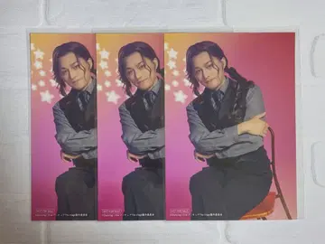 보쿠프리 재구매 고객 혜택 무로이