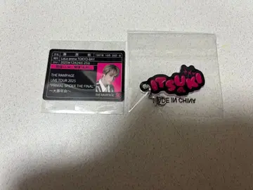 후지와라 이츠키 가챠 세트