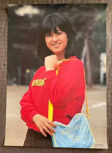 카와이 나오코 특대형 포스터