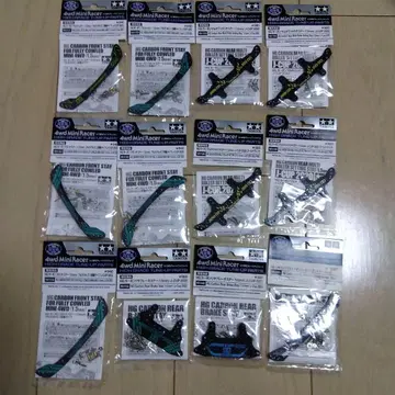 덤 포함 미니 사륜구동 카본 묶음 판매 브레이크 플레이트 외