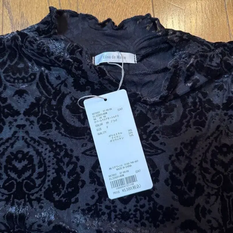 7번째 상품 이미지