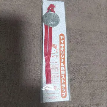 키티 코인형 핸드폰 스트랩 빨간색 산리오 야마키