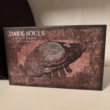 Gecco 이시모리 결정 도마뱀 피규어 [다크 소울]