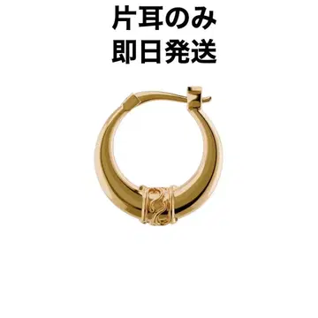 이어링 PJ 로고 - 골드 (한쪽 귀)