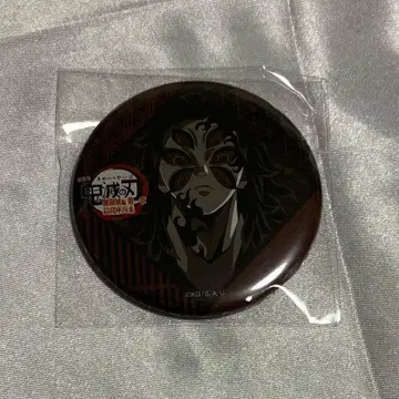 귀멸의 칼날 ufotable 다이닝 행운권 캔뱃지 코쿠시보