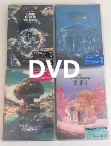 Mrs. GREEN APPLE 일반ver DVD 4작품