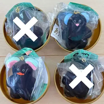 mojojojo 피규어 마스코트 Vol.3 블랙 미개봉