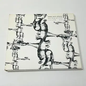 Nurse With Wound Automating Volume One