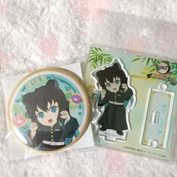 귀멸의 칼날 토키토 무이치로 난자타운 캔뱃지 아크릴 스탠드