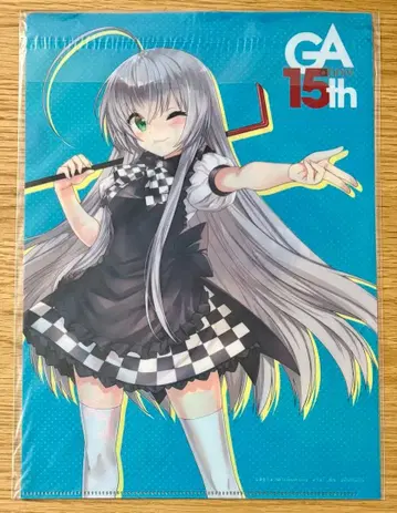 GA 문고 15주년 100명 한정판 클리어 파일 기어와라! 냐루코 양