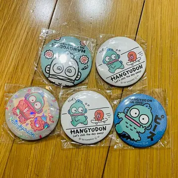 한교동 캔 배지