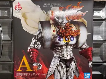 근육맨 제일복권 악마장군 A상 피규어