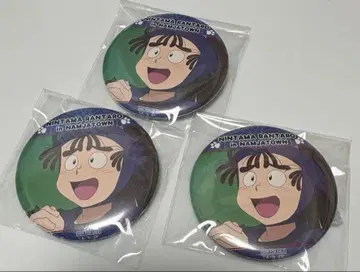 닌타마 닌타마 란타로 오하마 칸에몬 캔뱃지 난자타운