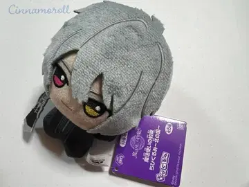 마법사의 약속 SD 인형 봉제 인형 ~북의 나라~ 오웬