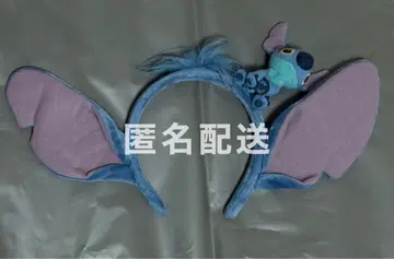 [ 익명 배송 ] 스티치 귀 모양 머리띠 디즈니 Disney