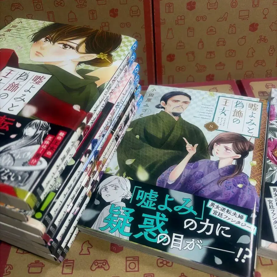 5번째 상품 이미지