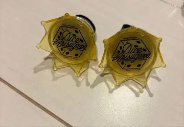 히프노시스 마이크 히프무비 아리스가와 다이토 반지 라이트