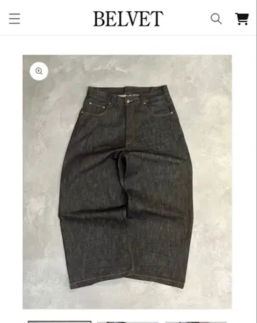 벨벳 다크 데님 와이드 팬츠