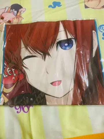 마키세 크리스 극세사 타월