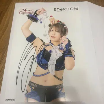 안노 사오리 스타덤 친필 사인 크리스마스 포트레이트