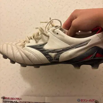 미즈노 모렐리아 네오 축구화