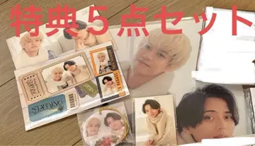 미사용 혜택 5종 세트 STARRING King & Prince 1