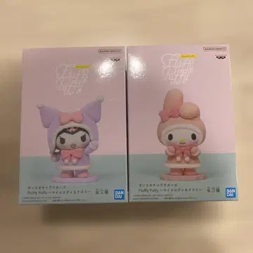 산리오 캐릭터즈 Fluffy Puffy 마이멜로디 쿠로미