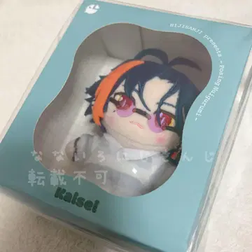 카이세이 3SKM 니지산지 IMPACT 포징 봉제 인형