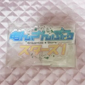 앙스타 로고 아크릴 스탠드