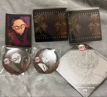 귀멸의 칼날 ufotable 시나즈가와 사네미 시나즈가와 겐야