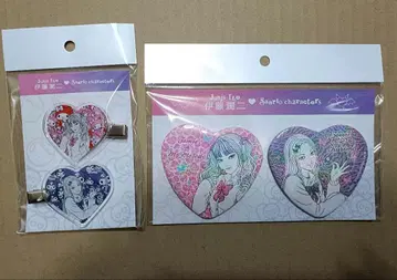 이토 준지 산리오 갸루 토미에