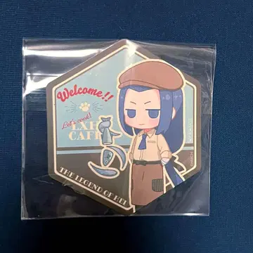 라오헤이 전기 콜라보 카페 코스터