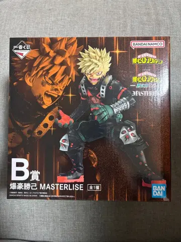 제일복권 나의 히어로 아카데미아 B상 바쿠고 카츠키