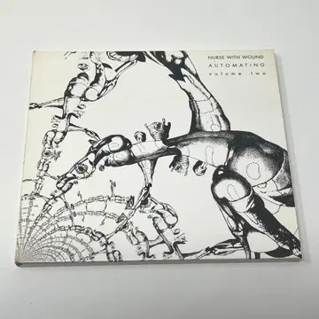 Nurse With Wound Automating Volume Two