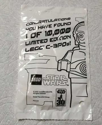 LEGO 스타 워즈 C-3PO 한정판