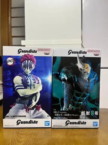 반다이 Grandista 아카자 피규어 특별판 약 27cm