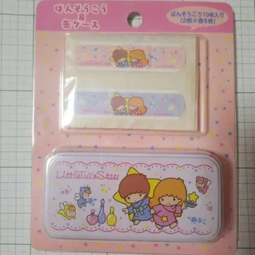 리틀트윈스타 반창고 10개입