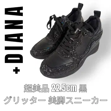 +Diana 플러스 다이애나 블랙 슬림 레그 스니커즈 글리터 블랙 신발