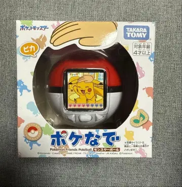 포케나데 타카라토미 포켓몬 몬스터볼